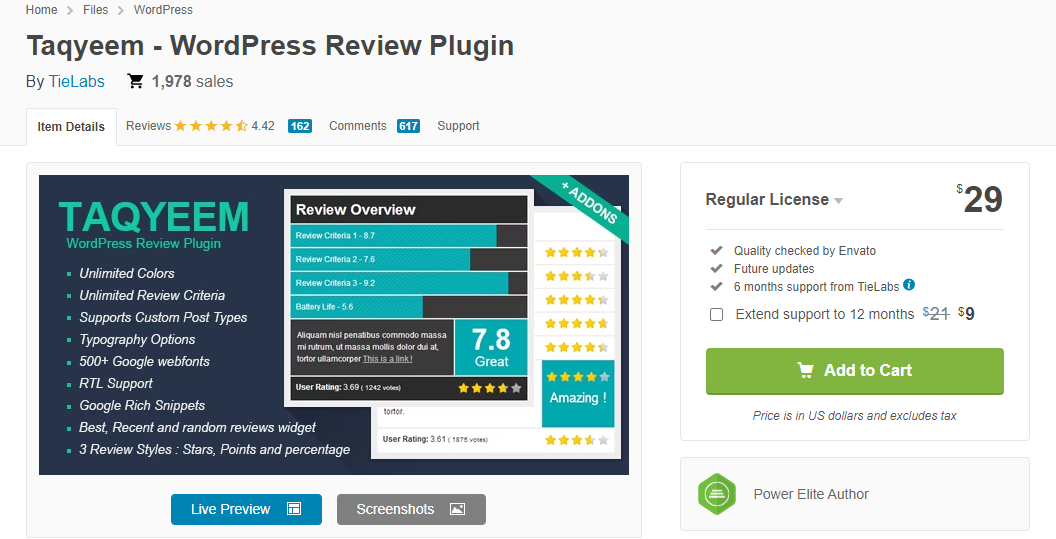 taqyeem - wordpress review